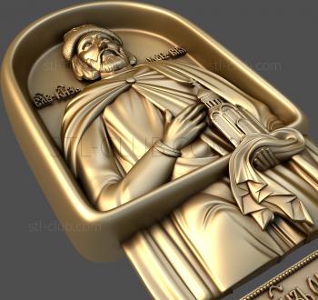 3D model Blessed Prince Oleg Bryansky (STL)